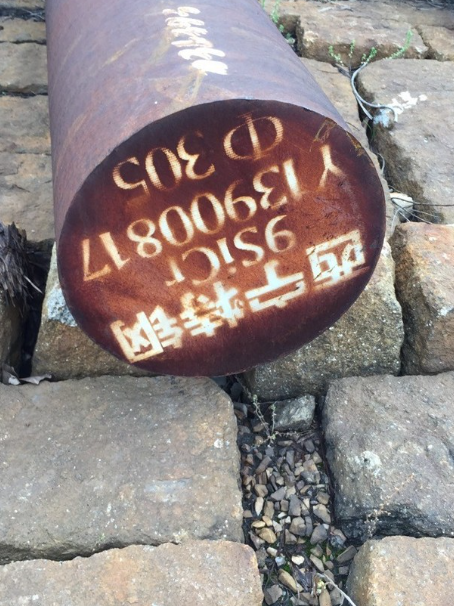 荷塘9CrSi工具钢