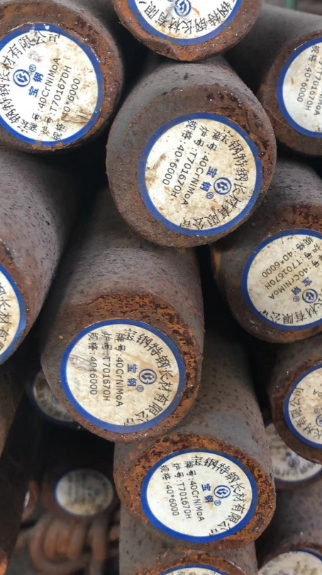 荷塘40CrNiMoA合金结构钢