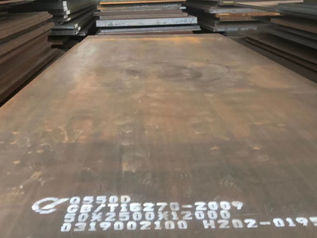 荷塘Q550高强钢板