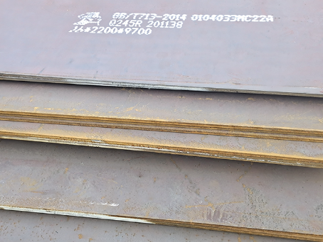 荷塘容器板-Q245R