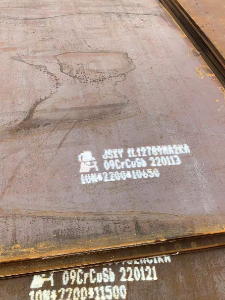 荷塘ND耐酸钢板