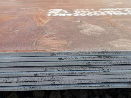 荷塘09CrCuSb耐酸钢板